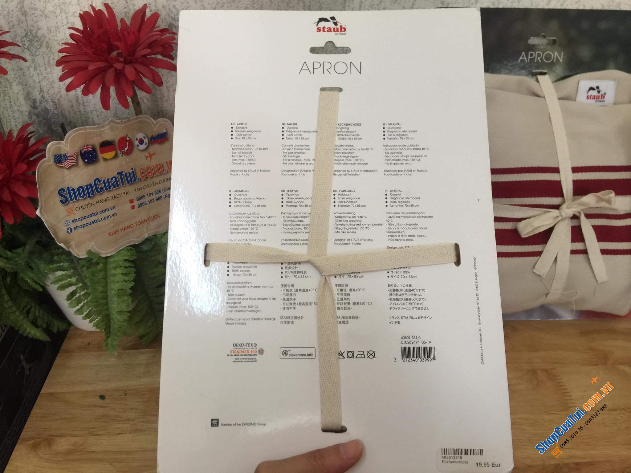 TẠP DỀ CHÍNH HÃNG STAUB - GERMANY - màu đỏ