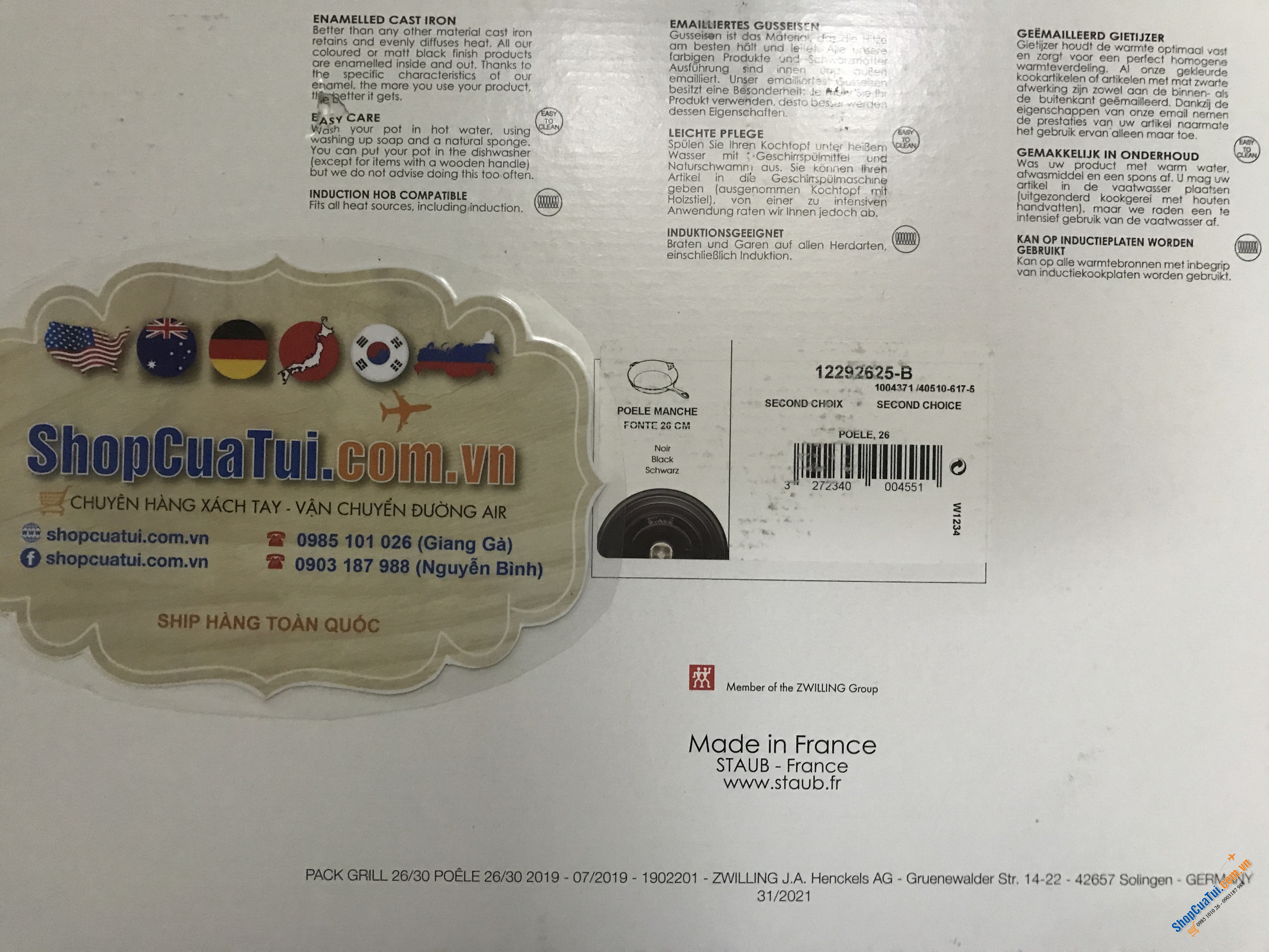 CHẢO STAUB 26 CM MÀU ĐEN có tay cầm cách nhiệt, dễ cầm nắm và dễ dàng chùi rửa. Miệng rót 2 bên vừa tiện vừa yêu