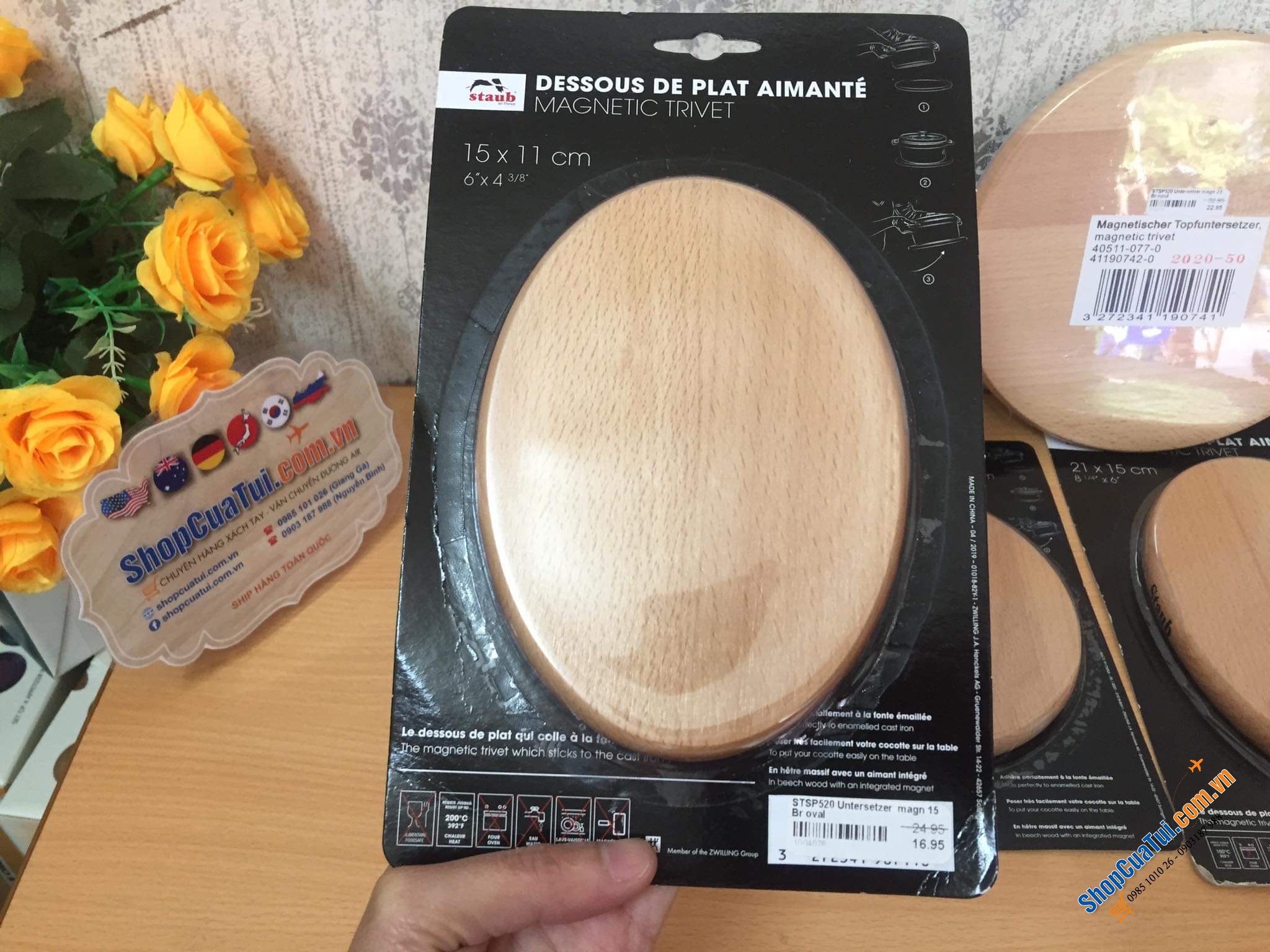 TẤM LÓT NỒI TÍCH HỢP NAM CHÂM STAUB