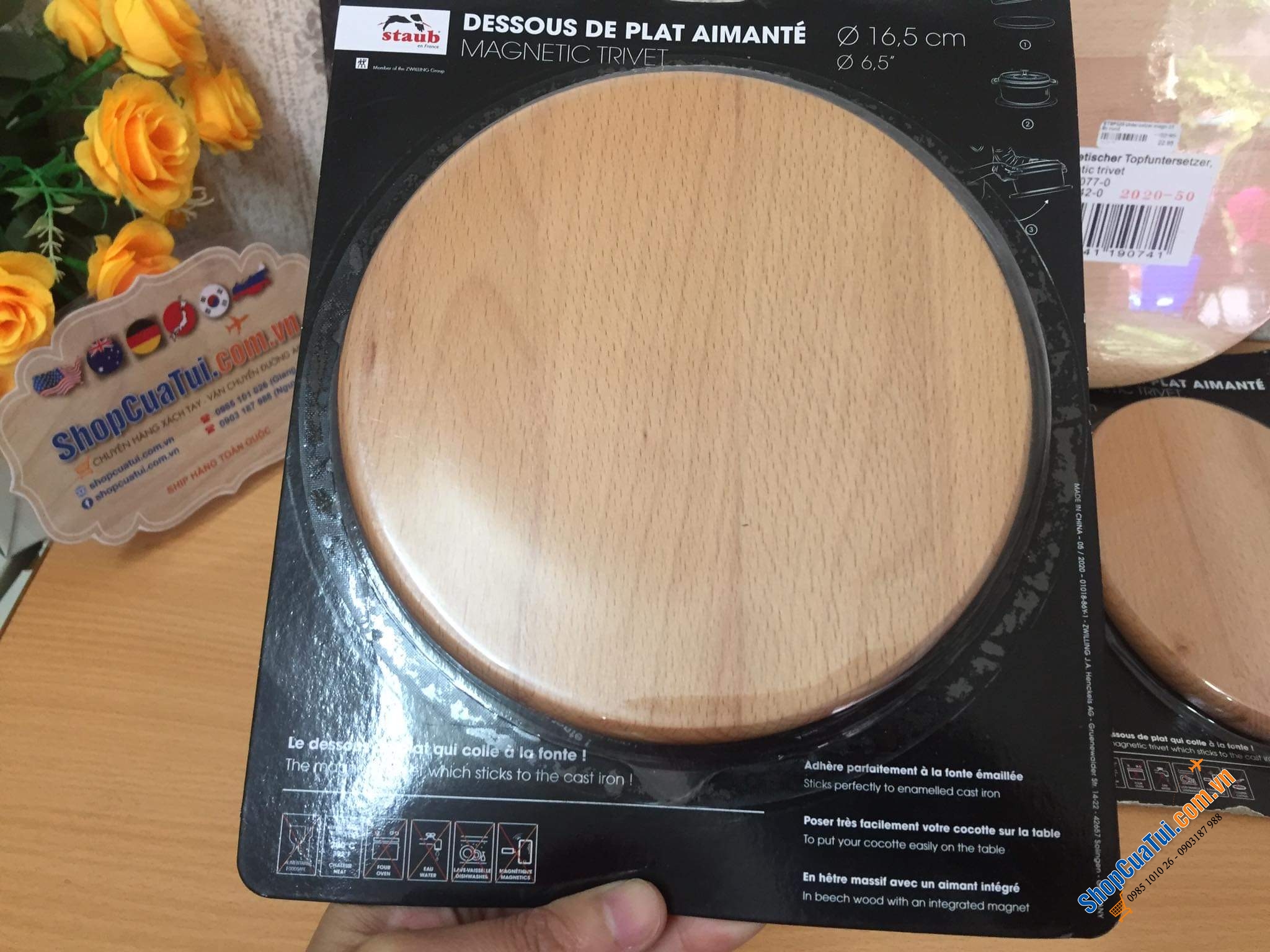 TẤM LÓT NỒI TÍCH HỢP NAM CHÂM STAUB