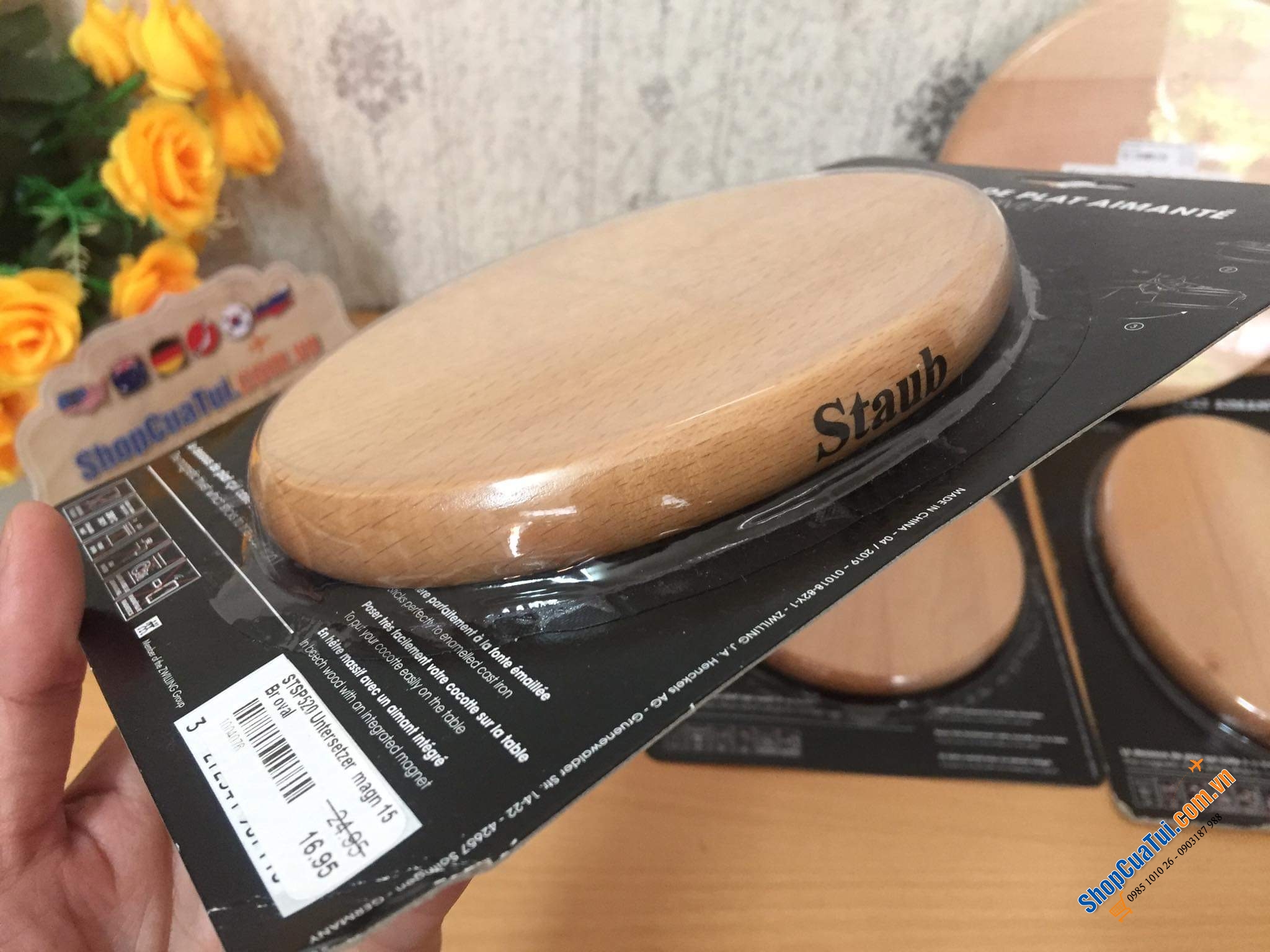 TẤM LÓT NỒI TÍCH HỢP NAM CHÂM STAUB