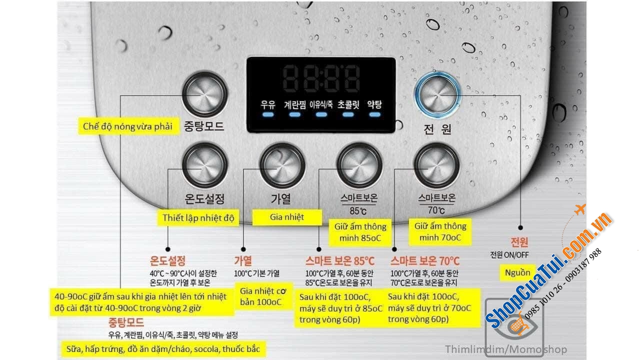 Ấm pha trà, chưng yến Cuchen Hàn Quốc 1,5 lít