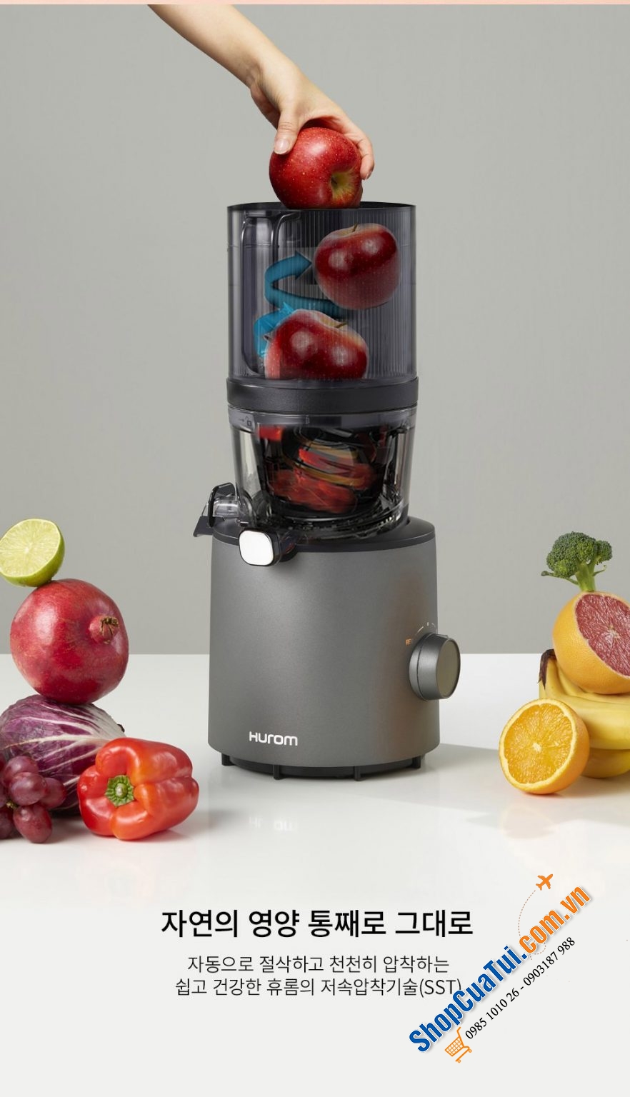 ÉP CHẬM MỚI NHẤT HUROM H300 - MÁY ÉP CHẬM HUROM H300 - đời máy thông minh nhất từ trước tới nay