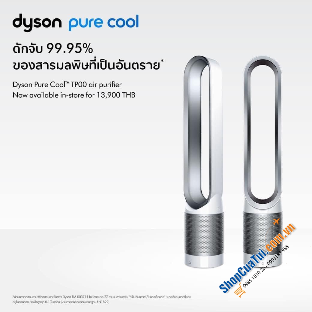 Quạt Không Cánh Kèm Lọc Không Khí Dyson DYSON TP00 - Vừa lọc không khí vừa làm mát trong những ngày hè nóng bức