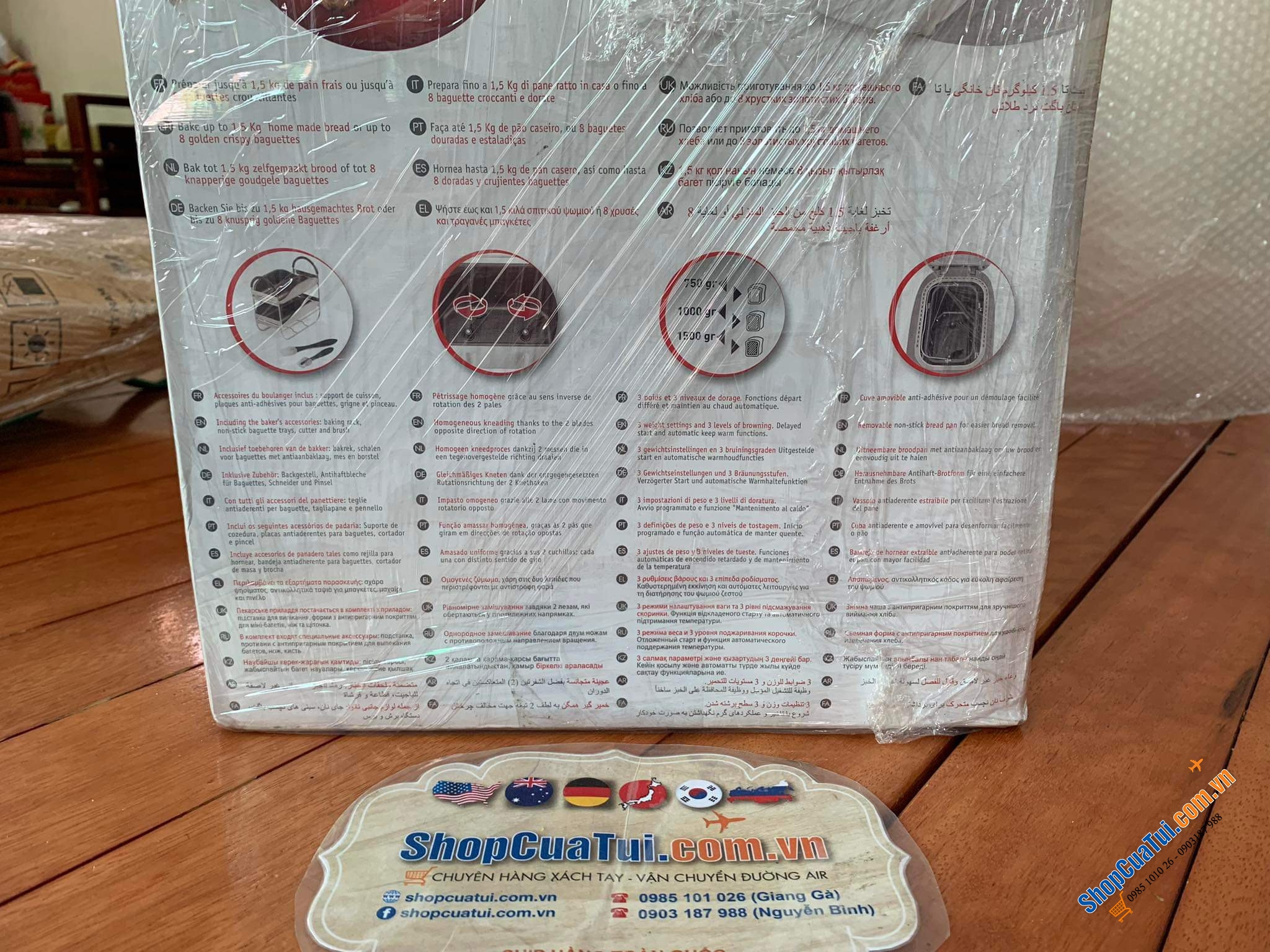 MÁY LÀM BÁNH MÌ TỰ ĐỘNG MOULINEX OW6101, 16 CHƯƠNG TRÌNH - để làm 16 loại bánh khác nhau: Bánh mì baguette, Bánh mì ngọt...