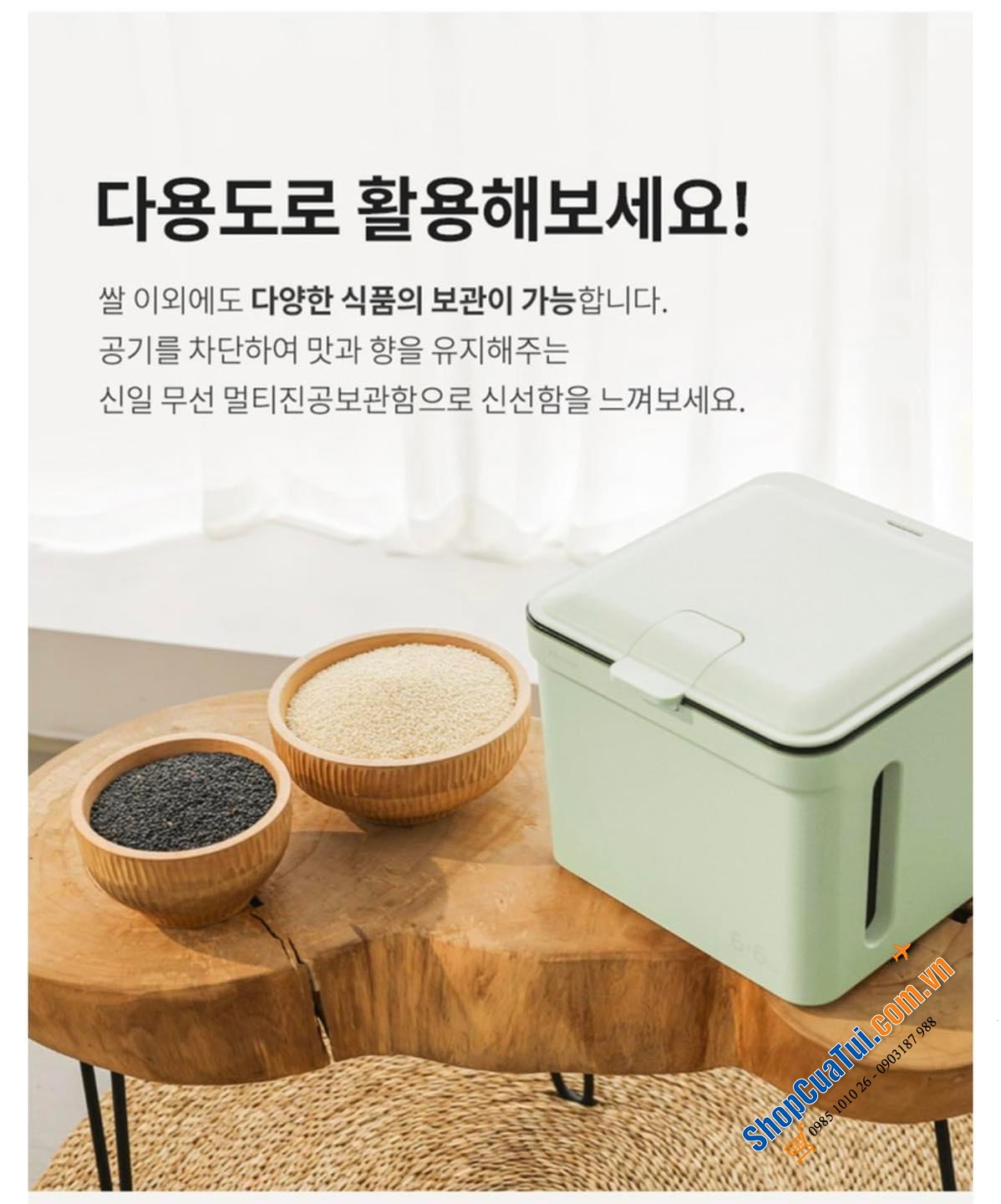 Thùng đựng gạo hút chân không Shinil made in Korea dung tích lớn được 12kg gạo hoặc ngũ cốc ( 3 màu kem, hồng, xanh)