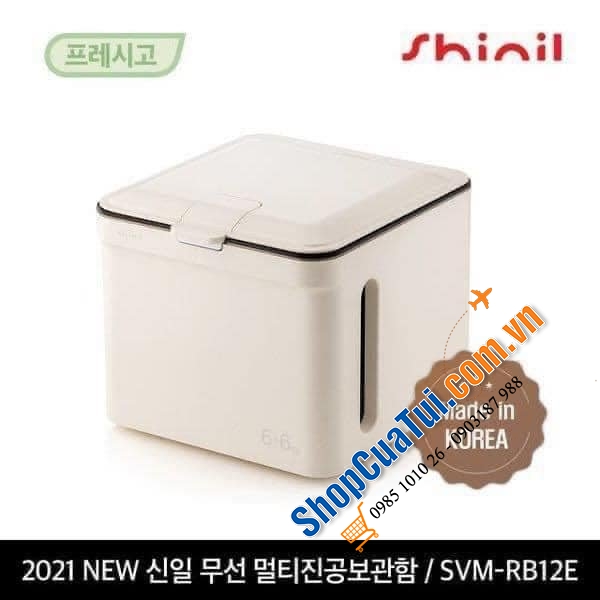 Thùng đựng gạo hút chân không Shinil made in Korea dung tích lớn được 12kg gạo hoặc ngũ cốc ( 3 màu kem, hồng, xanh)