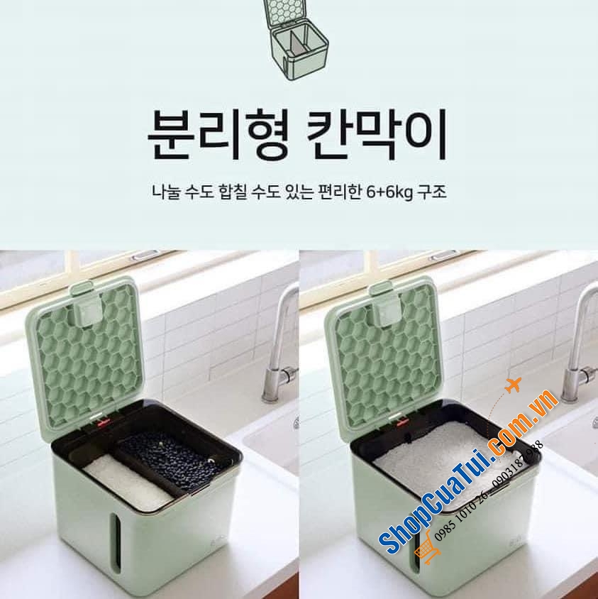 Thùng đựng gạo hút chân không Shinil made in Korea dung tích lớn được 12kg gạo hoặc ngũ cốc ( 3 màu kem, hồng, xanh)