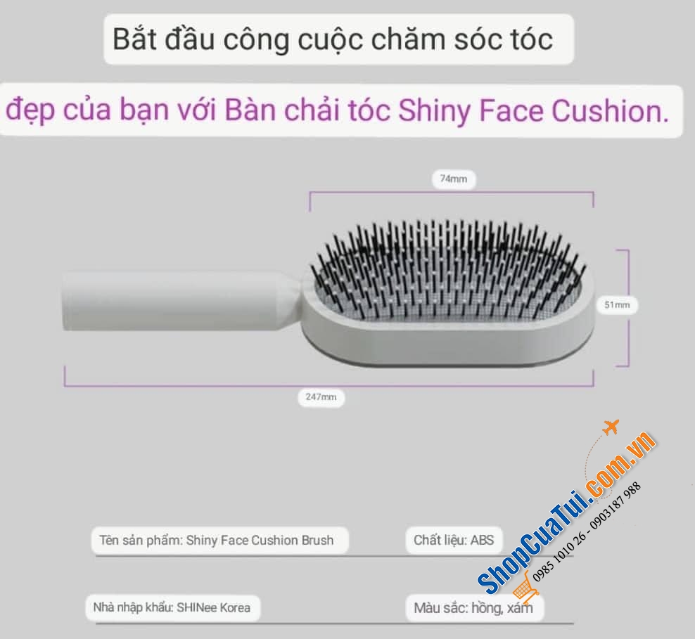 Bàn chải tóc - Lược tạo kiểu tóc tĩnh điện Adcross Shiny Face Volume Cushion