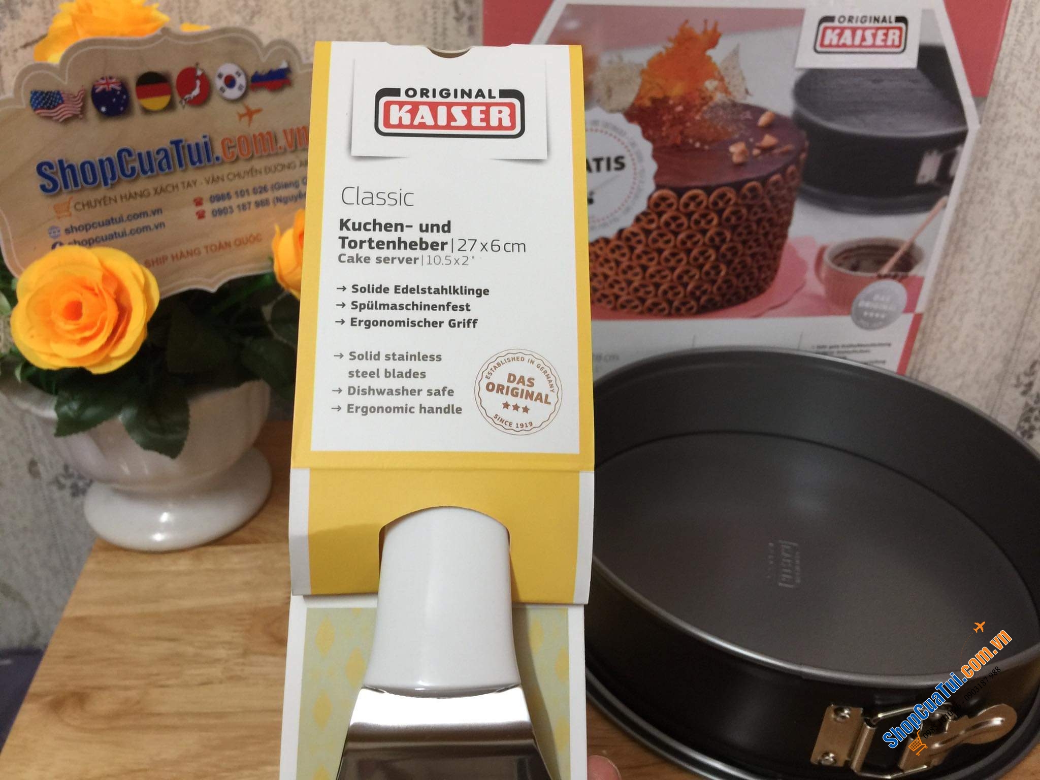 KHUÔN BÁNH CHỐNG DÍNH TRÒN 26 CM  ĐẾ RỜI KAISER - MADE IN GERMANY - TẶNG KÈM CÂY CHÀ KEM