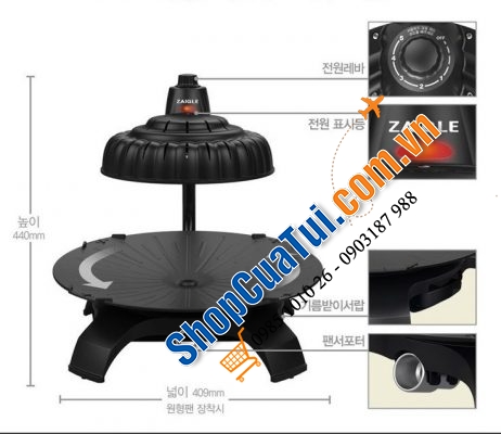 Bếp nướng không khói ZAIGLE PRO kèm 3 khay nướng - Bếp nướng hồng ngoại không khói, tự quay 360 độ, không cần lật