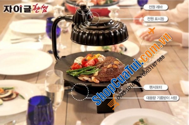 Bếp nướng không khói ZAIGLE PRO kèm 3 khay nướng - Bếp nướng hồng ngoại không khói, tự quay 360 độ, không cần lật