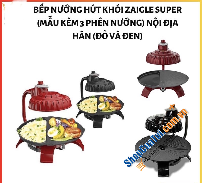 Bếp nướng không khói ZAIGLE PRO kèm 3 khay nướng - Bếp nướng hồng ngoại không khói, tự quay 360 độ, không cần lật
