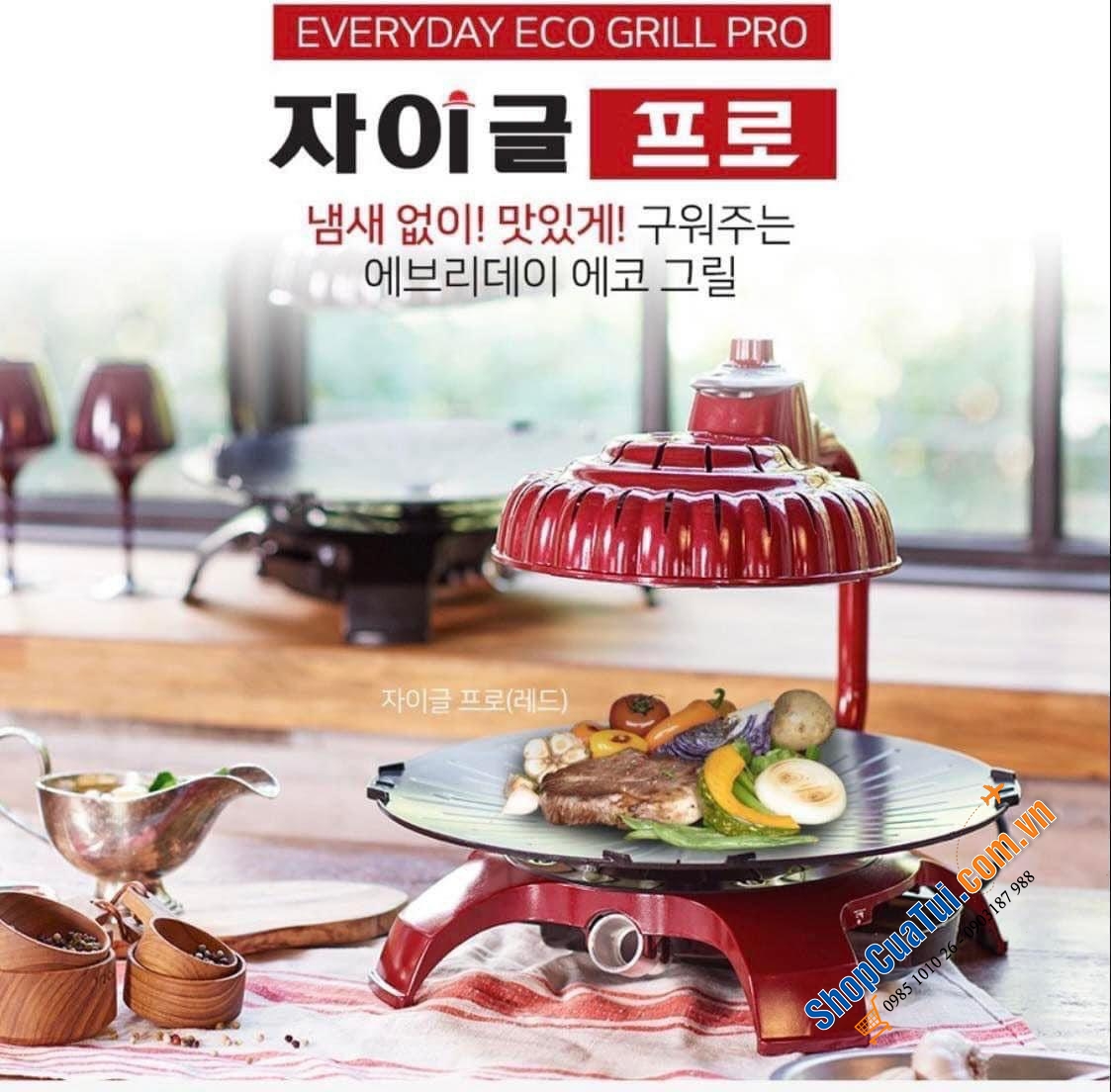 Bếp nướng không khói ZAIGLE PRO kèm 3 khay nướng - Bếp nướng hồng ngoại không khói, tự quay 360 độ, không cần lật