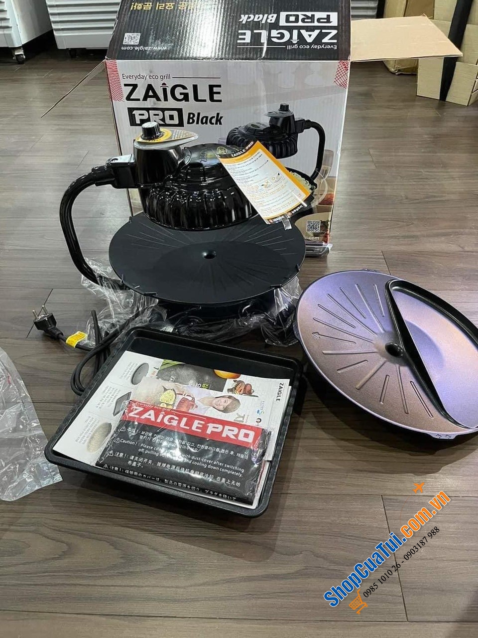 Bếp nướng không khói ZAIGLE PRO kèm 3 khay nướng - Bếp nướng hồng ngoại không khói, tự quay 360 độ, không cần lật
