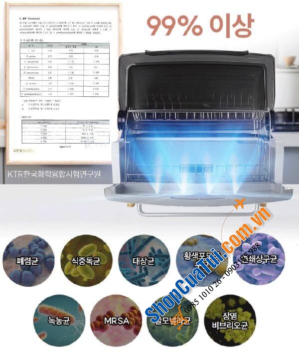 Máy sấy bát và diệt khuẩn bằng UV-C Heim Chef HTD-UV3000 (HTD-3000) nhập khẩu Hàn Quốc - mẫu  mới 2022 dung tích 70 lít