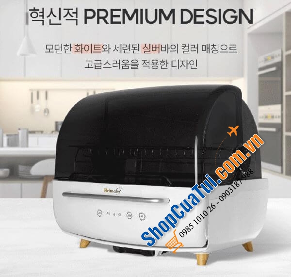 Máy sấy bát và diệt khuẩn bằng UV-C Heim Chef HTD-UV3000 (HTD-3000) nhập khẩu Hàn Quốc - mẫu  mới 2022 dung tích 70 lít