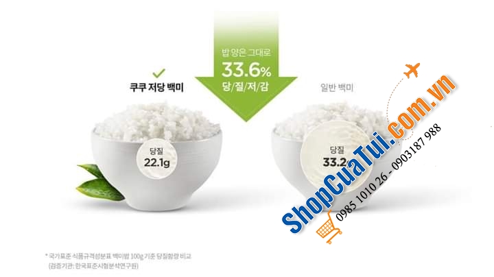 Nồi cơm tách đường cao tần cảm ứng áp suất kép Cuckoo LHLR1010FW 1.8l