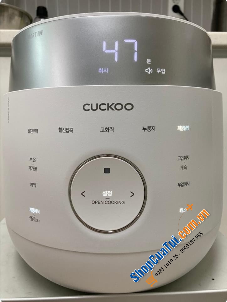 Nồi cơm tách đường cao tần cảm ứng áp suất kép Cuckoo LHLR1010FW 1.8l