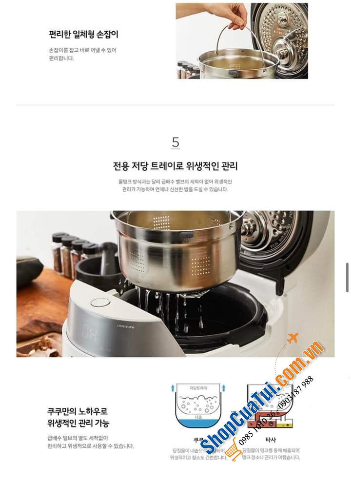 Nồi cơm tách đường cao tần cảm ứng áp suất kép Cuckoo LHLR1010FW 1.8l