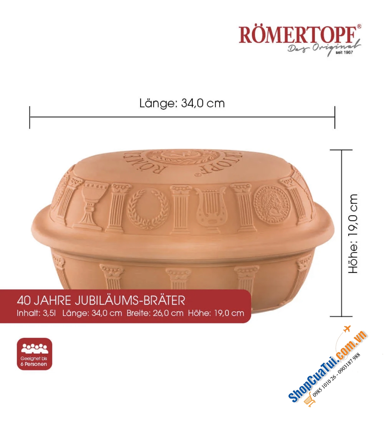 NỒI NƯỚNG GỐM ĐỨC MADE IN GERMANY RÖMERTOPF JUBILÄUM - Hoạ tiết La Mã - Kích thước 34 x 19 x 25 cm. (3,5 Lít)