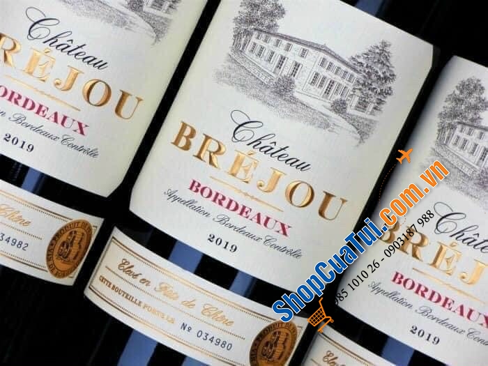 Rượu vang đỏ chát Château Bréjou Bordeaux 14,5%Dòng cao cấp 2019 (Bill mua Đức, Made in France)