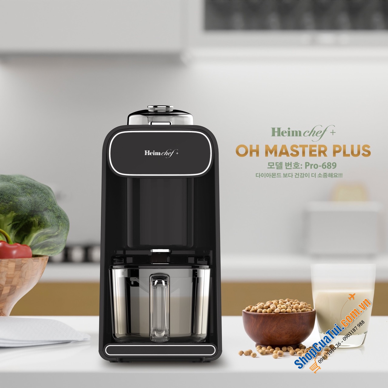 Máy làm sữa hạt Heimchef “Oh Master” Plus Pro-689, là phiên bản nâng cấp với công suất mạnh mẽ hơn của model Pro-688