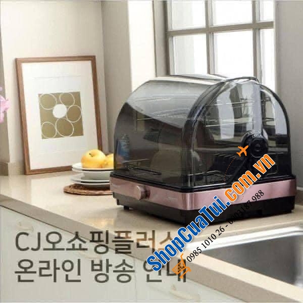 Máy sấy bát, Máy sấy tiệt trùng bát đĩa Heim Chef HTD-600 dung tích 45 lít