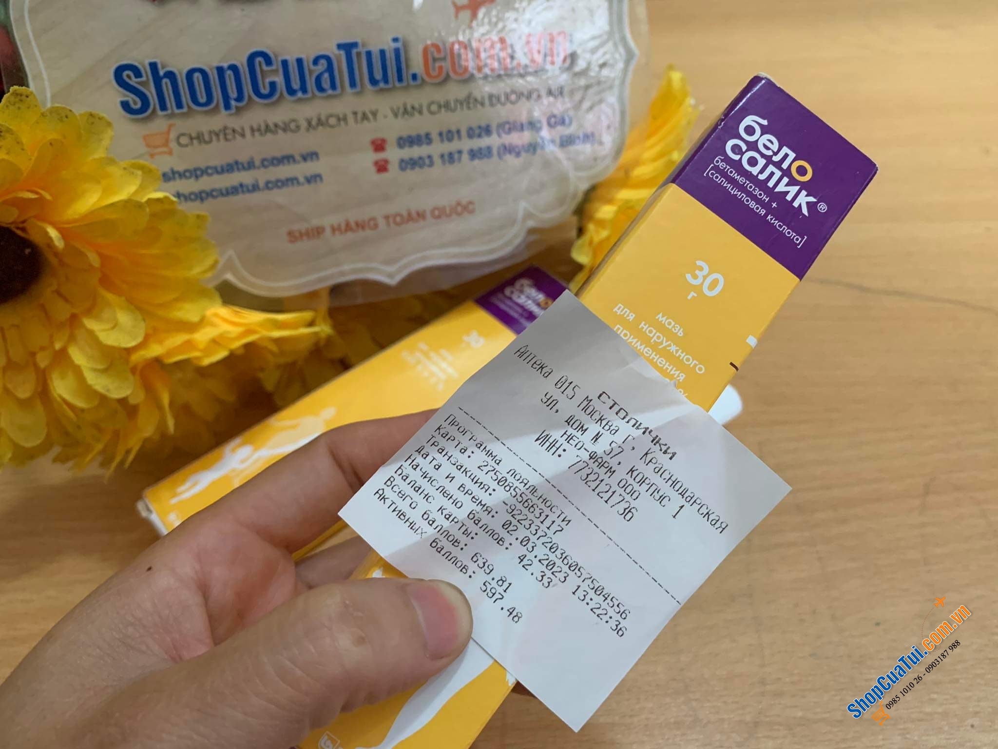 Kem Điều Trị Viêm Da Cơ Địa Belosalic của Nga - Hỗ Trợ Điều Trị Viêm Da Cơ Địa, Vảy Nến, Cải Thiện Vết Thương Bong Tróc,  Chàm Trẻ Em, Mề Đay, Dị ứng, viêm nang lông,...loại vàng dành cho trẻ trên 14 tuổi và người lớn