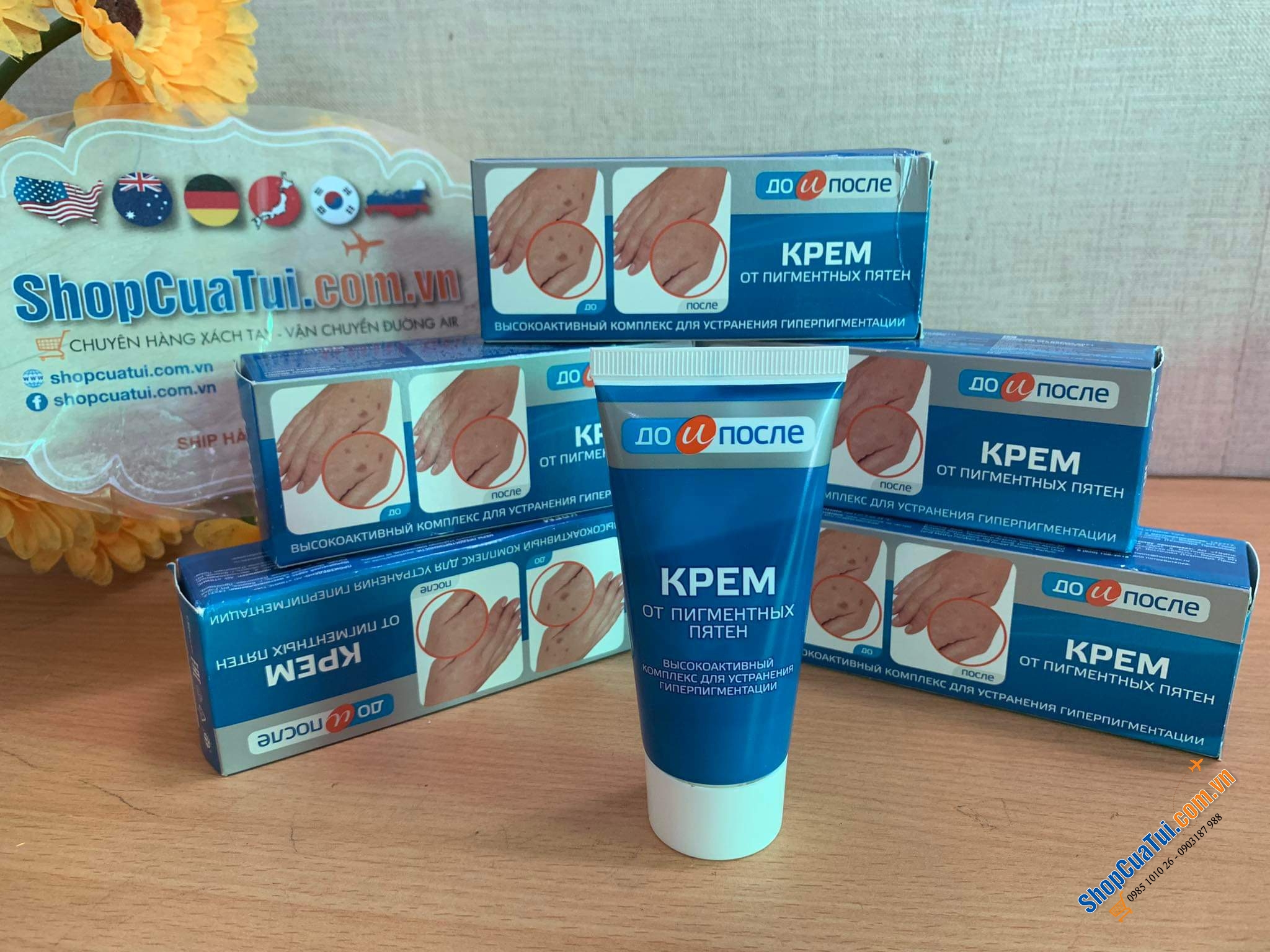 Kem trị đồi mồi, sạm nám, tàn nhang, dưỡng da Kpem của Nga - 100ml