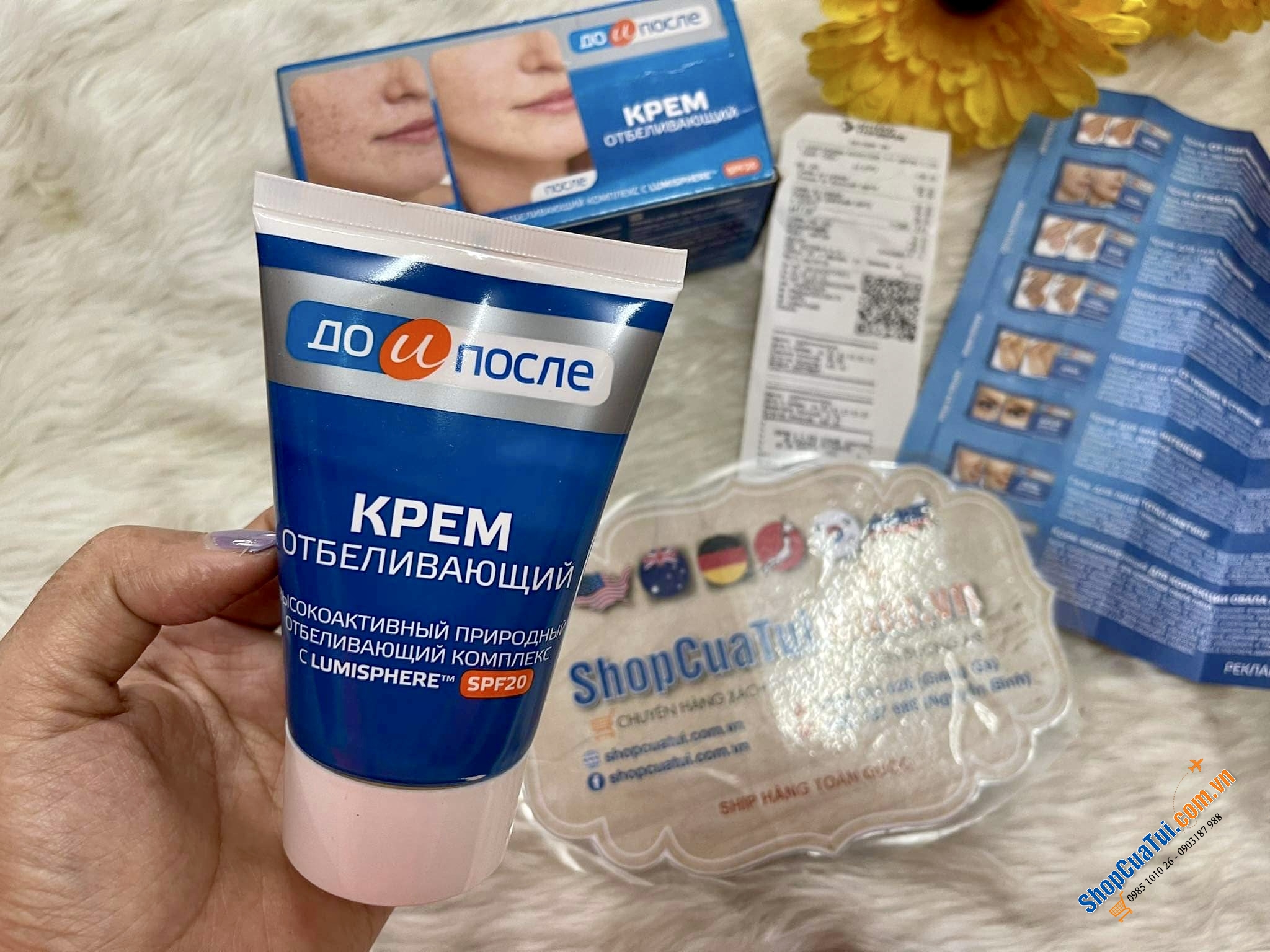 KEM ĐẶC TRỊ NÁM - TÀN NHAN - LÀM TRẮNG DA KPEM CỦA NGA 100ML