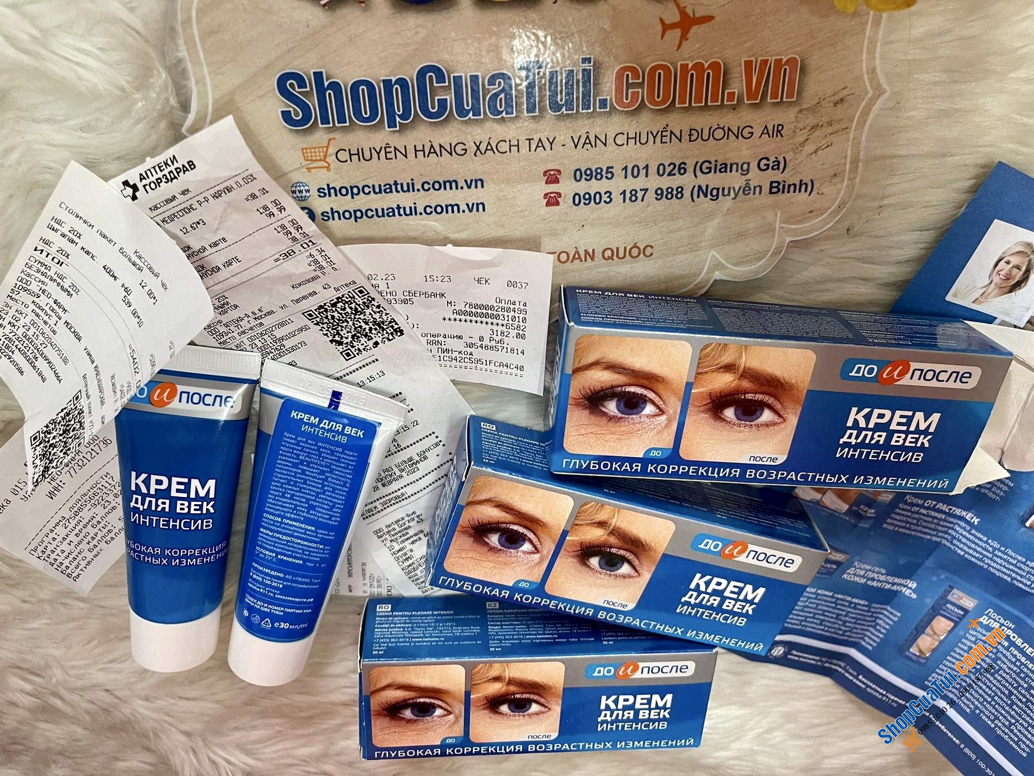 Kem xoá nhăn và thâm quanh mắt của Nga Kpem 30 ml - làm mờ nếp nhăn, vết chân chim nơi khóe mắt, đẩy lùi quá trình lão hóa da quanh mắt