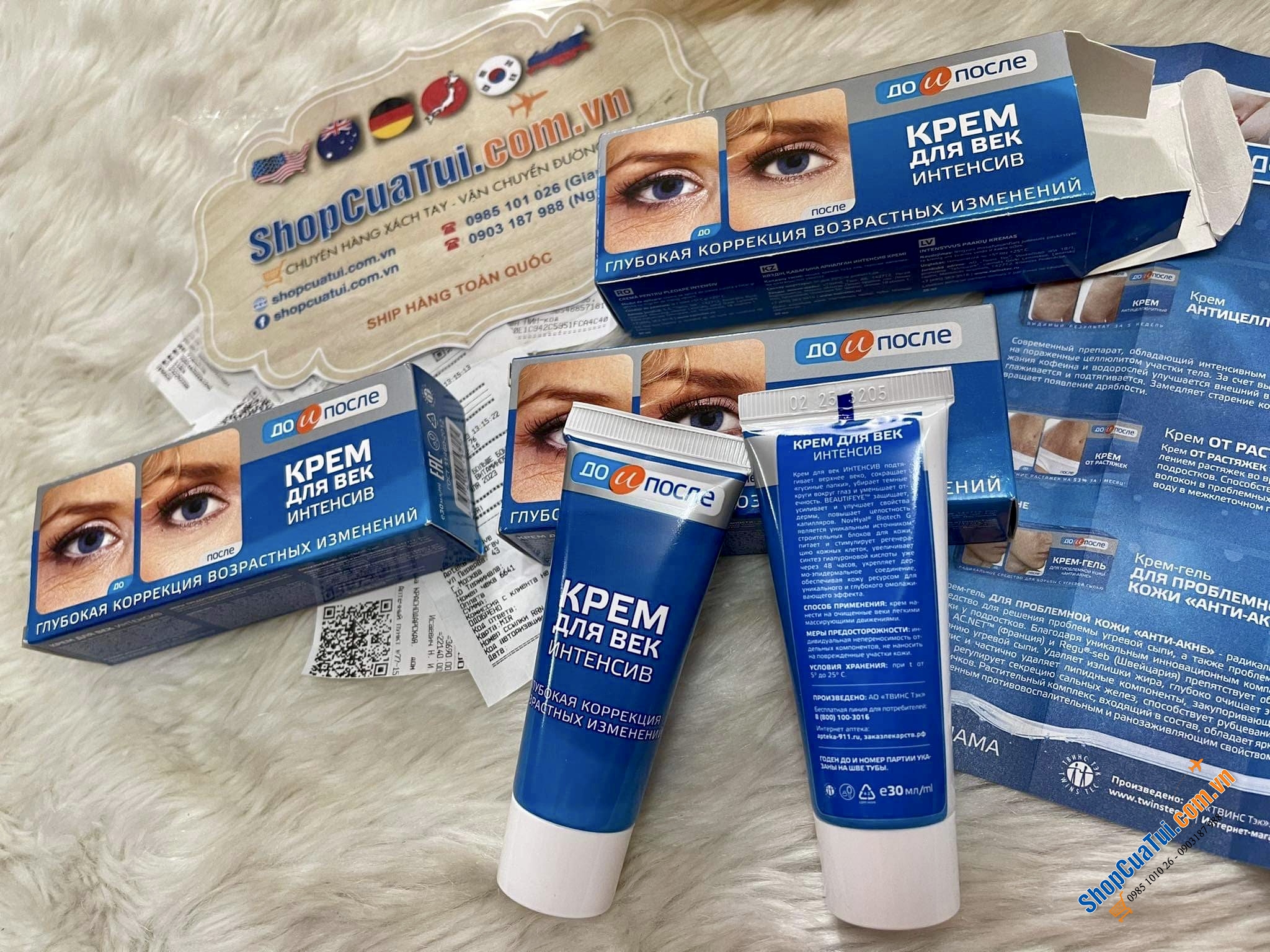 Kem xoá nhăn và thâm quanh mắt của Nga Kpem 30 ml - làm mờ nếp nhăn, vết chân chim nơi khóe mắt, đẩy lùi quá trình lão hóa da quanh mắt