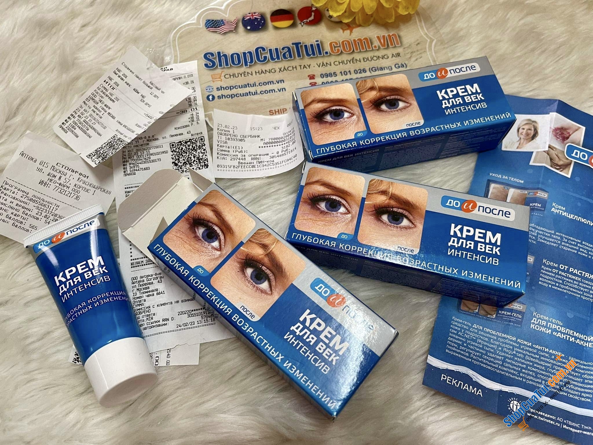 Kem xoá nhăn và thâm quanh mắt của Nga Kpem 30 ml - làm mờ nếp nhăn, vết chân chim nơi khóe mắt, đẩy lùi quá trình lão hóa da quanh mắt
