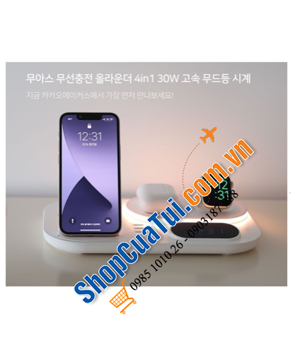 Sạc 4in1 Mooas - Vừa là đèn ngủ, vừa là sạc nhanh 30W, vừa có đồng hồ hiển thị, mua 1 được 4 quá tiện lợi