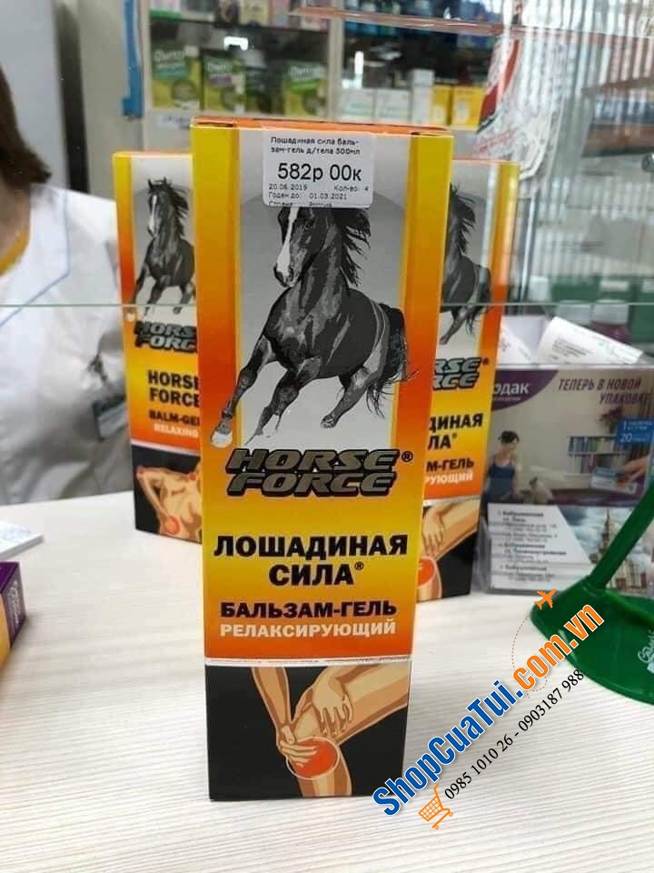 Cao ngựa bôi Xương Khớp của Nga 500ml - Giảm các cơn đau co thắt do bệnh thoái hóa đĩa đệm, thoát vị đĩa đệm, viêm khớp, chấn thương