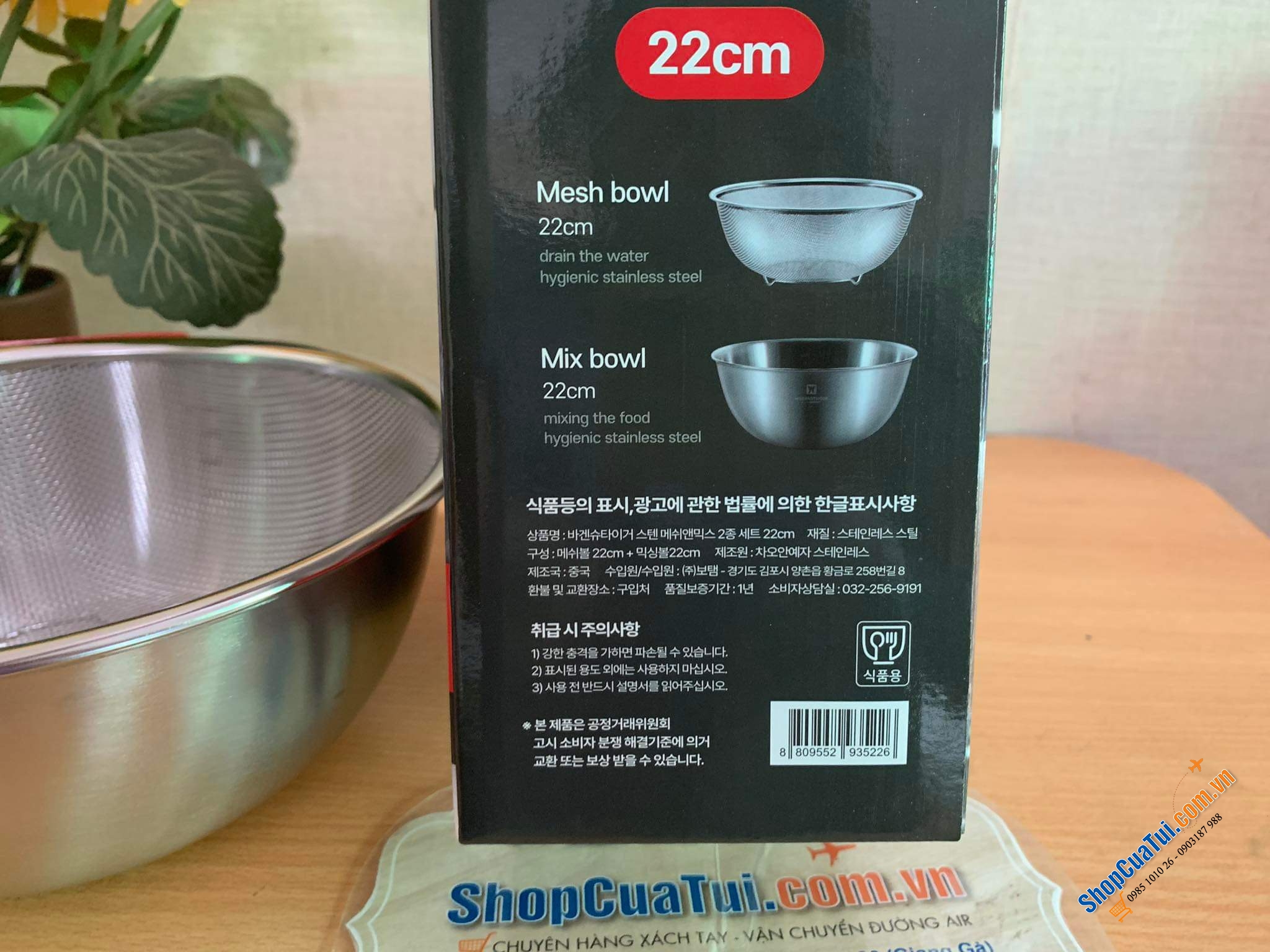 Set bát trộn và rổ lưới thép không gỉ WAGENSTEIGER 22cm hoặc 24cm - Sang trọng hợp về sinh phù hợp với mọi căn bếp