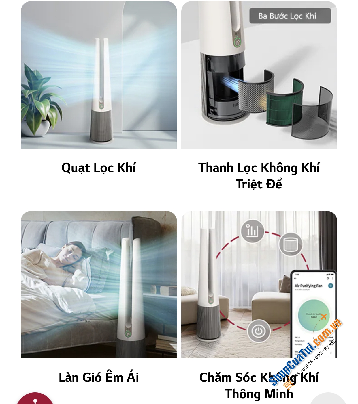 QUẠT THÁP LỌC KHÍ LG AERO TOWER