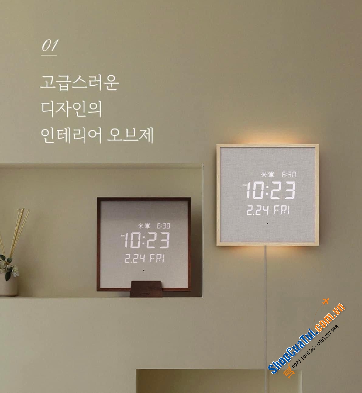 Đồng hồ treo tường LED MOOAS tròn hoặc vuông