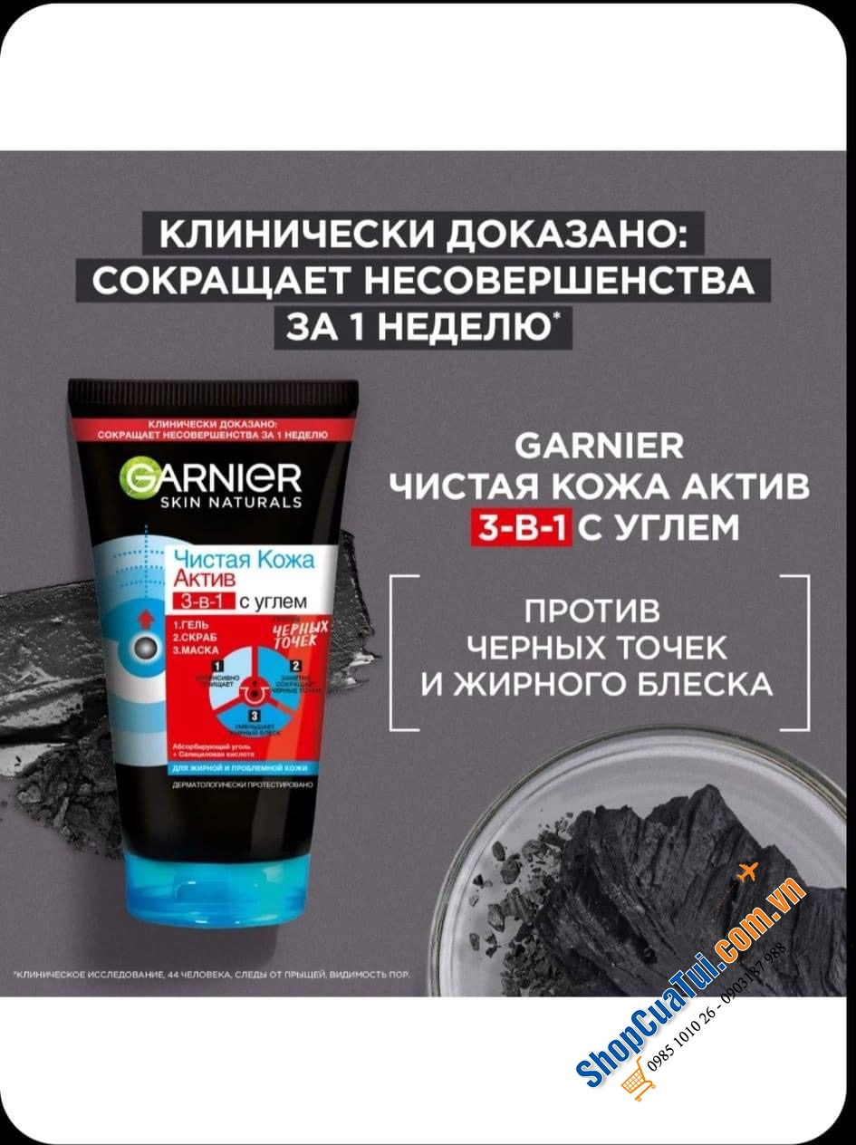 Sữa rửa mặt GARNIER 3in1 màu trắng giảm dầu và bã nhờn cho da Dầu,Mụn đầu đen và lỗ chân lông to của Nga