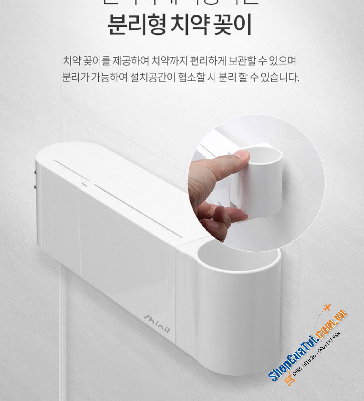 Máy tiệt trùng bàn chải đánh răng Shinil bằng tia UVC led cao cấp, diệt 99.99% vi khuẩn sau vài giây