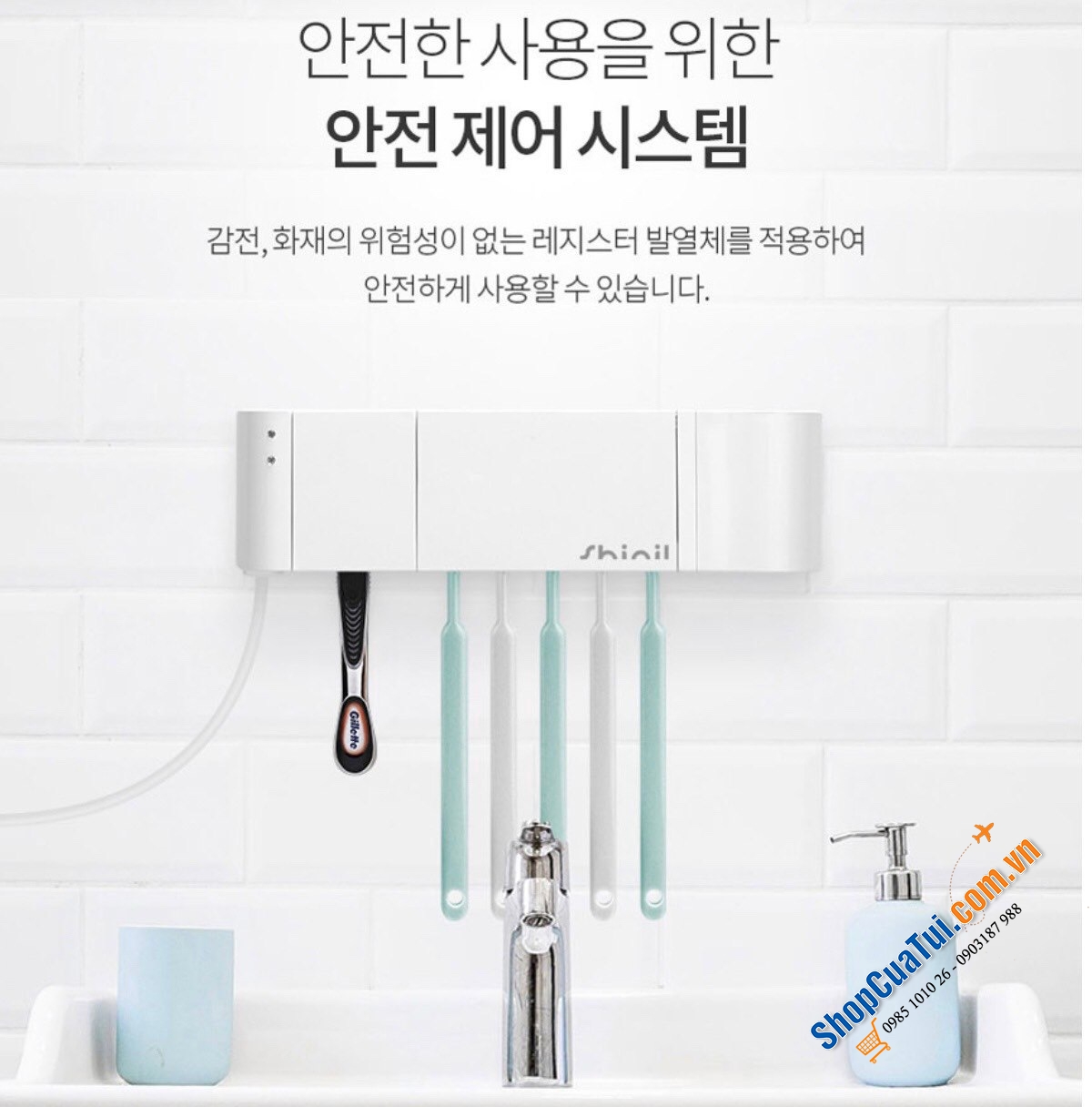 Máy tiệt trùng bàn chải đánh răng Shinil bằng tia UVC led cao cấp, diệt 99.99% vi khuẩn sau vài giây