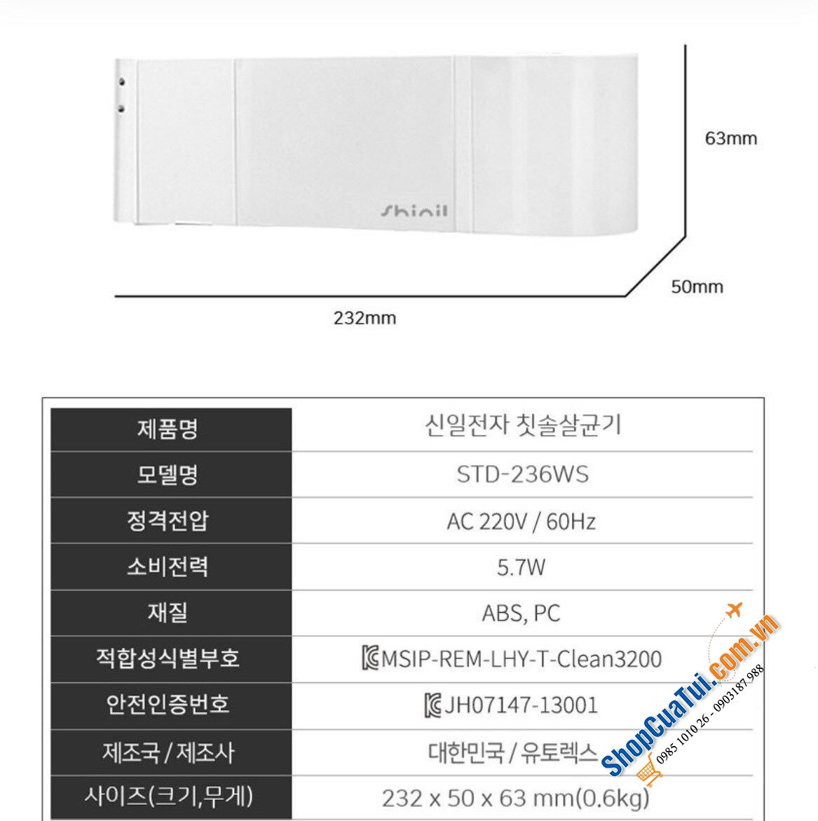 Máy tiệt trùng bàn chải đánh răng Shinil bằng tia UVC led cao cấp, diệt 99.99% vi khuẩn sau vài giây