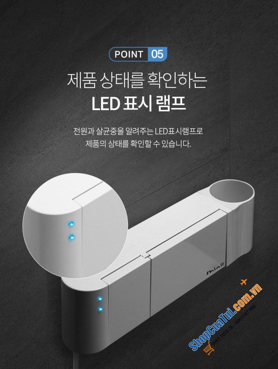 Máy tiệt trùng bàn chải đánh răng Shinil bằng tia UVC led cao cấp, diệt 99.99% vi khuẩn sau vài giây