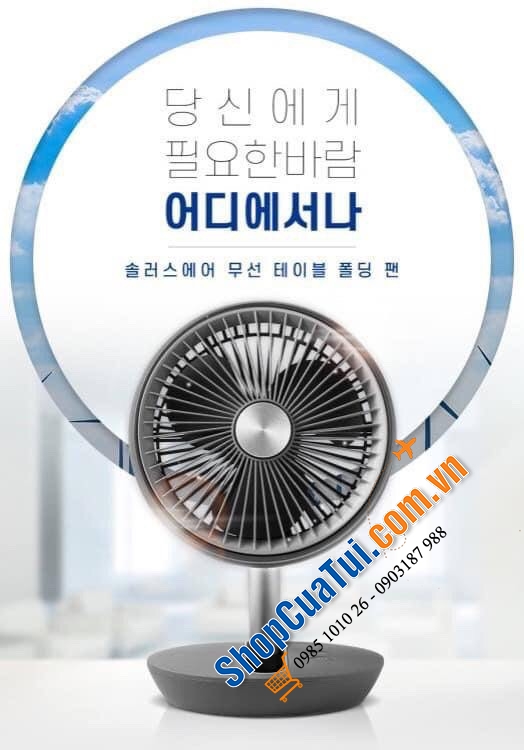 Quạt bàn tích điện gấp gọn mini SOLEUS AIR 에어로코리아 AIR603FF (sạc điện)- Nội địa Hàn - tích điện 9 tiếng