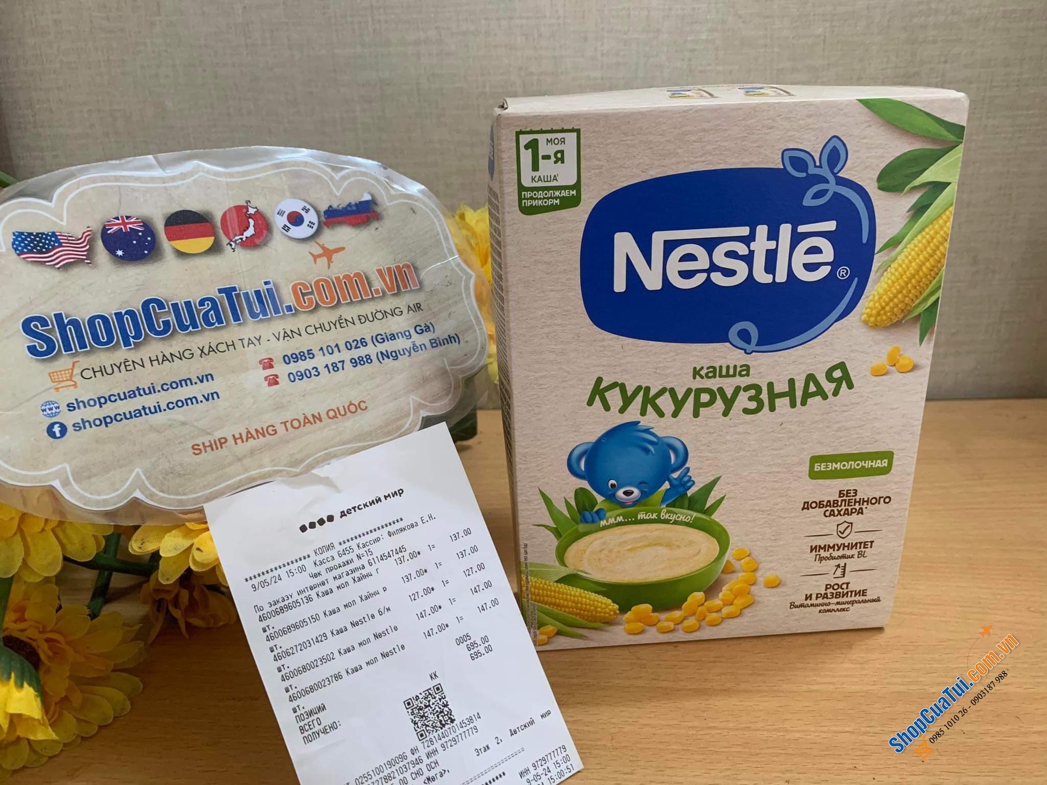 Bột ăn dặm Nestle Nga cho bé từ 4+ tháng tuổi gói 200gr dạng hộp giấy