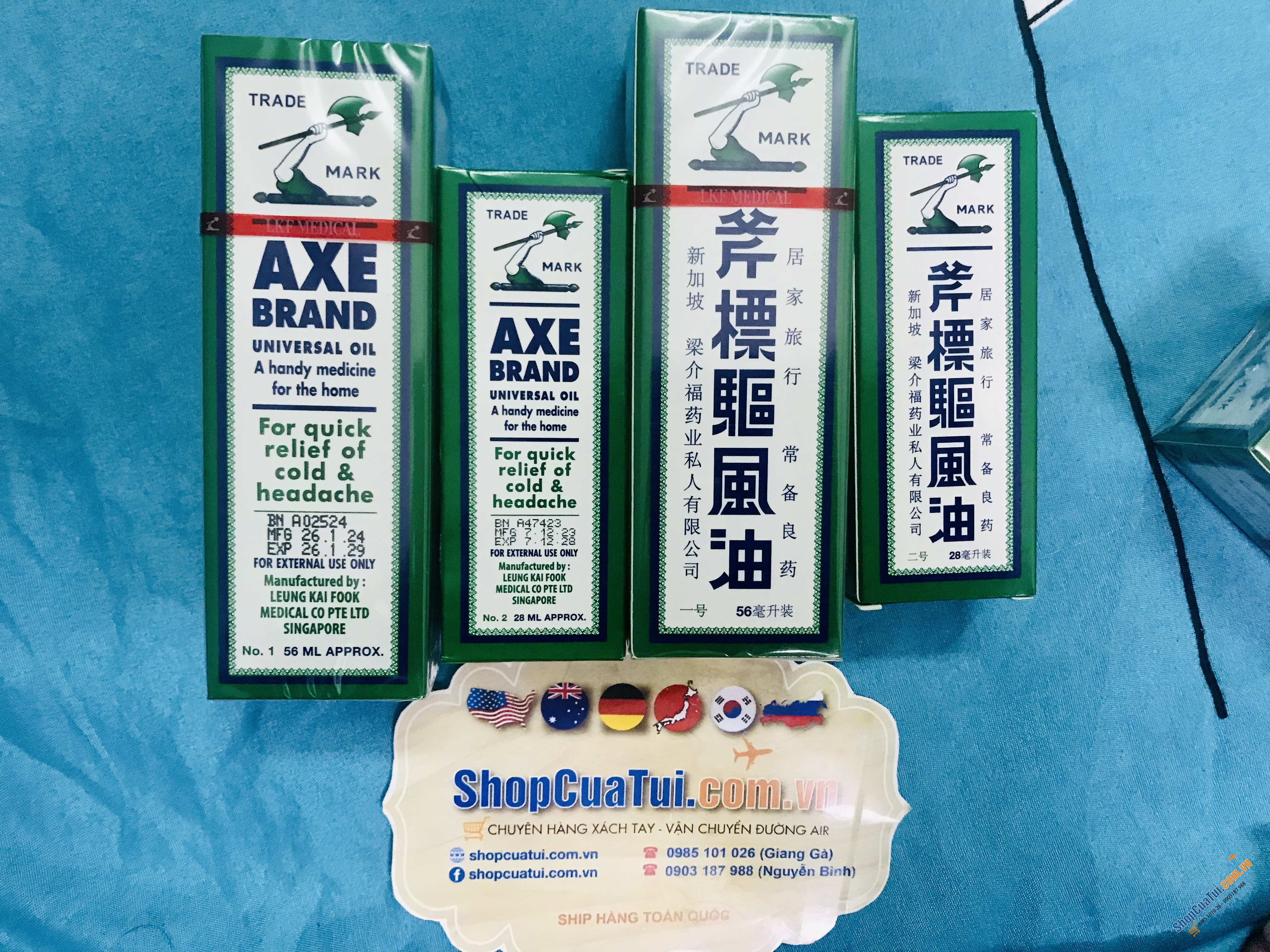 Dầu gió trắng hiệu Cây Búa AXE Brand chai to 56 ml của Singapore