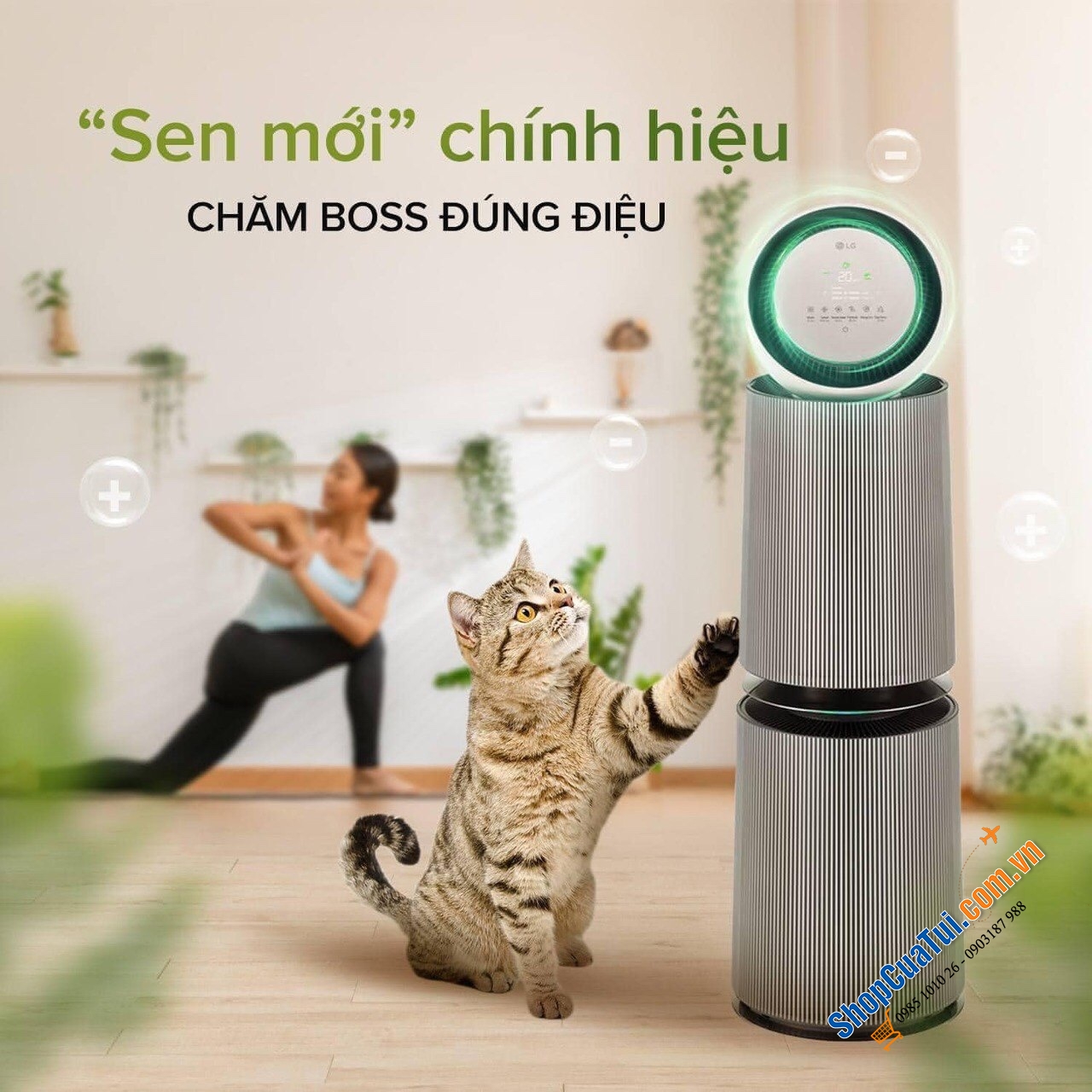 MÁY LỌC KHÔNG KHÍ LG PURICARE ALPHA PET - Phiên bản 2 tầng AS10GDBY0 phù hợp diện tích 104m²