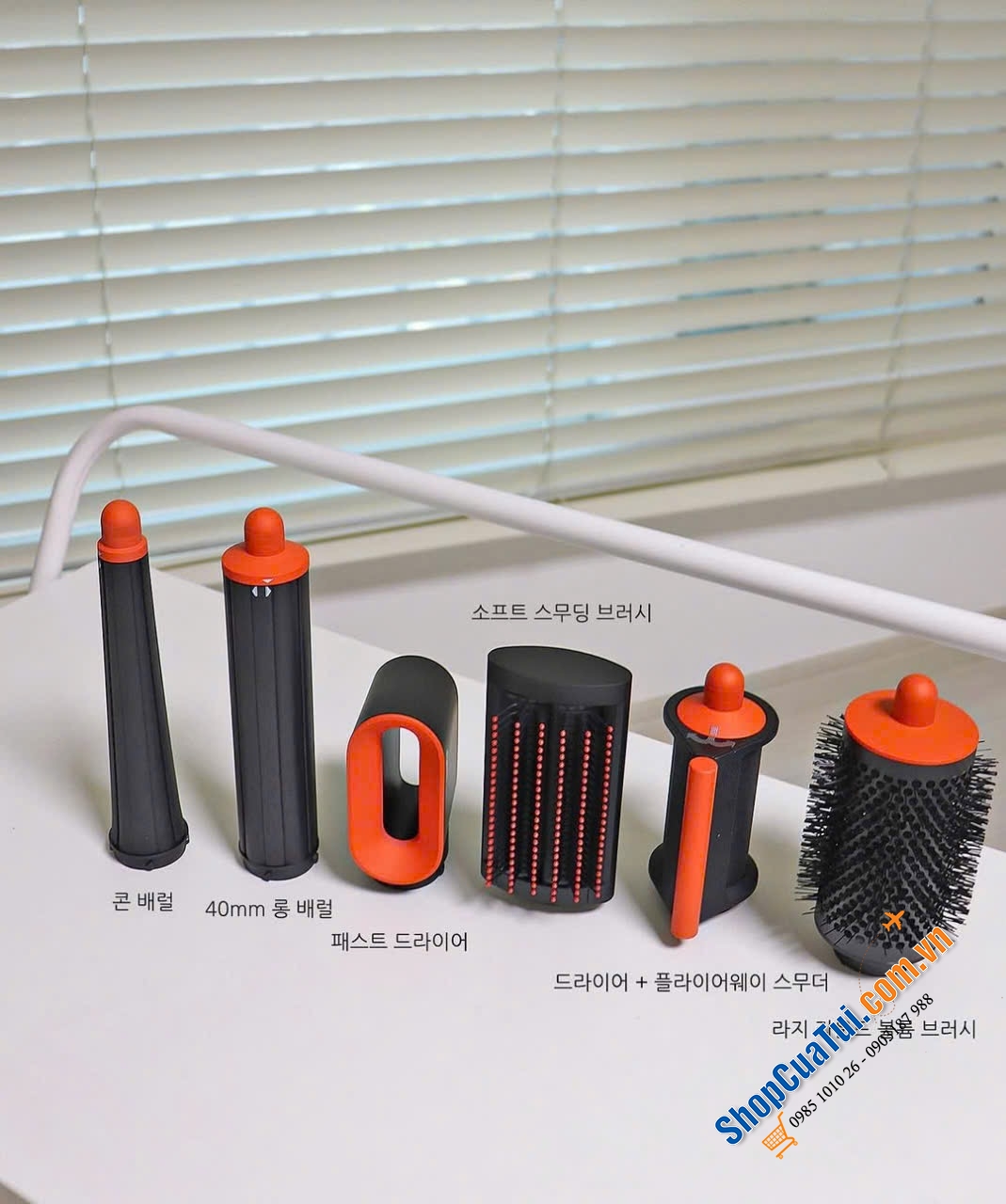 Máy sấy tóc tạo kiểu tóc đa năng và sấy khô Dyson Airwrap iD HS08 Curly Coily màu Vinca Blue