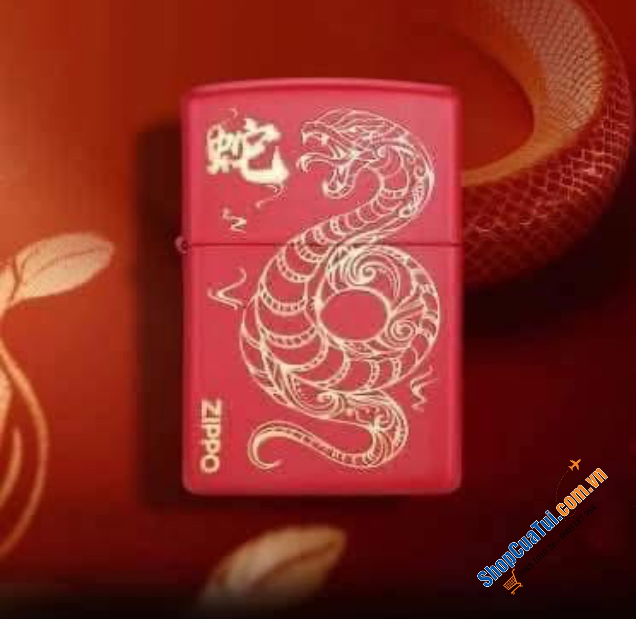 Bật lửa Zippo Rắn vàng trong bộ sưu tập 12 con giáp Châu Á tuyệt đẹp - Made in USA